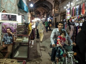 Qeysarie Bazaar, Isfahan     